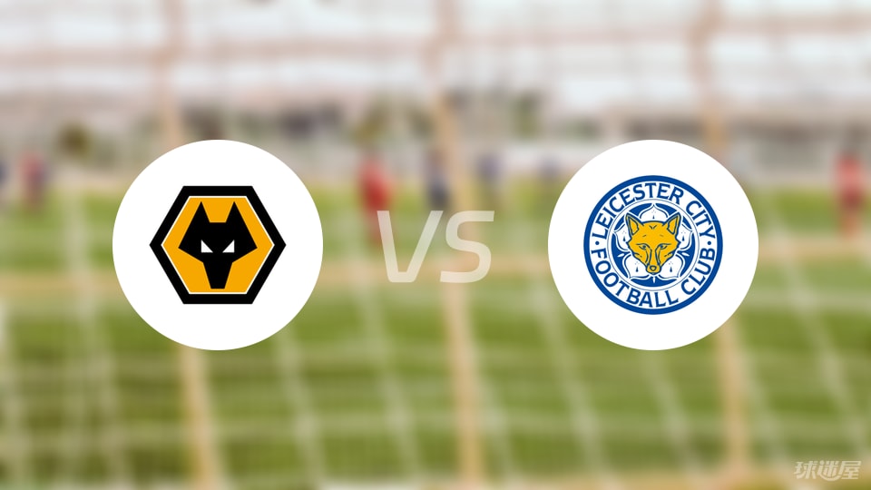 弗赖堡4-0大胜美因茨，奥斯特哈格、曼赞比建功