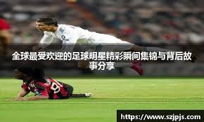 蒯纪闻：没想到这么快拿到第一个冠军，我非常开心