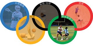 2018 红袜团队：由贝兹、马丁尼兹、贝宁坦迪组建的红袜外野获称“最强三人组”