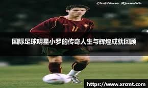 哈哈哈哈哈 登哥这球笑死个人😆