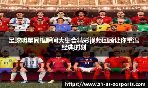 专注力的极限：为什么超过 4 小时的百家乐对局胜率会骤降？（挑战专注极限：百家乐对局超过4小时为何胜率大幅下滑？）