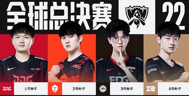 情的评价 情的评价