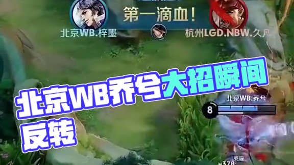 比赛的尊重 比赛的尊重