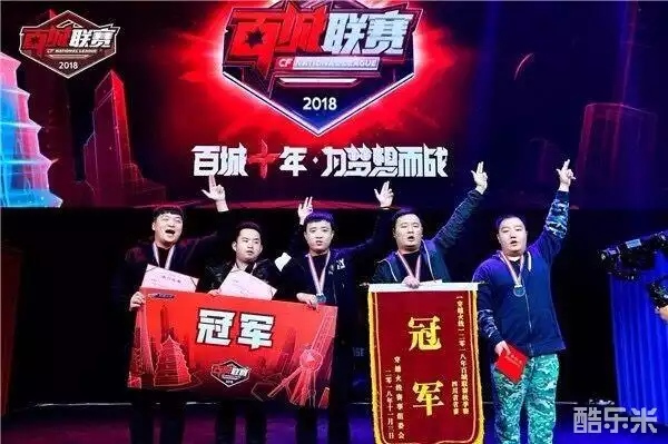 实战常说
