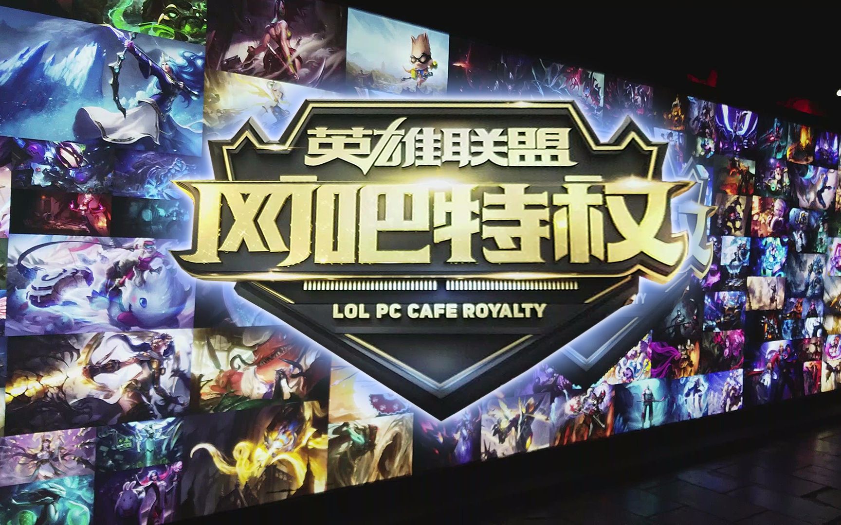地方经济与