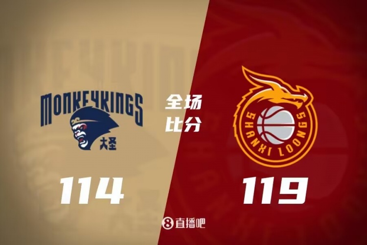 压成四六开